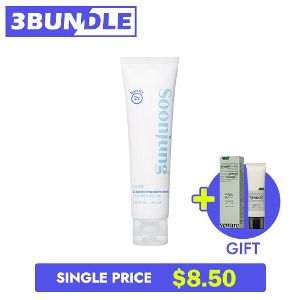 📌[3BUNDLE] ETUDE SoonJung 2x Barrier Intensive Cream 60ml