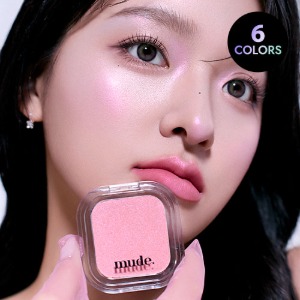 mude face fill volumer highlighter