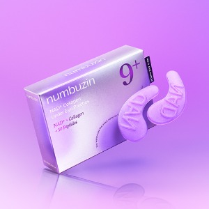 numbuzin No.9 NAD+ Collagen Under Eye Patches 5ea purple glittery patches for eye care