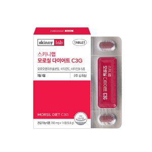 [🩵TIME DEAL] Skinny Lab Morosil Diet C3G 14 tablets