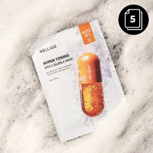 Wellage 웰라쥬 하이퍼 토닝 비타씨 버블 마스크