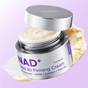 numbuzin No.9 NAD+ Gold 3D Firming Cream 50ml