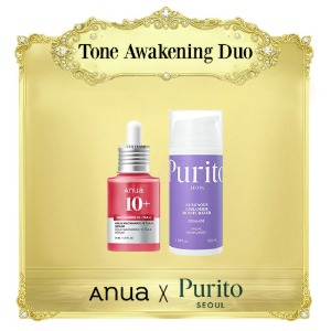 Anua Niacinamide 10 TXA 4 Serum 30ml bottle for hyperpigmentation care