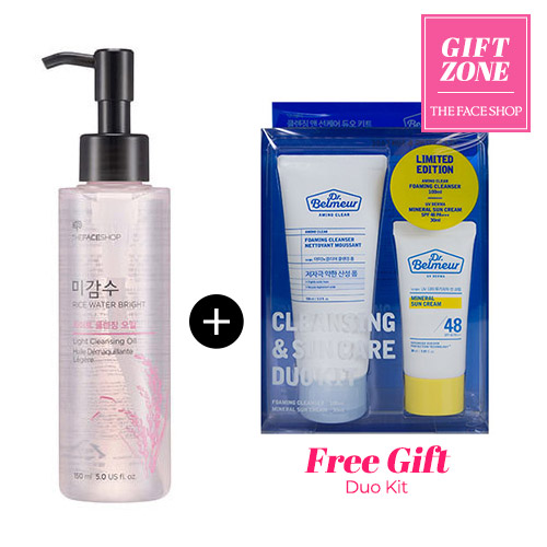 [+FREE GIFT♥] THE FACE SHOP Rice Water Bright Cleansing Light Oil 150ml +cleansing &amp; Sunccare duo set