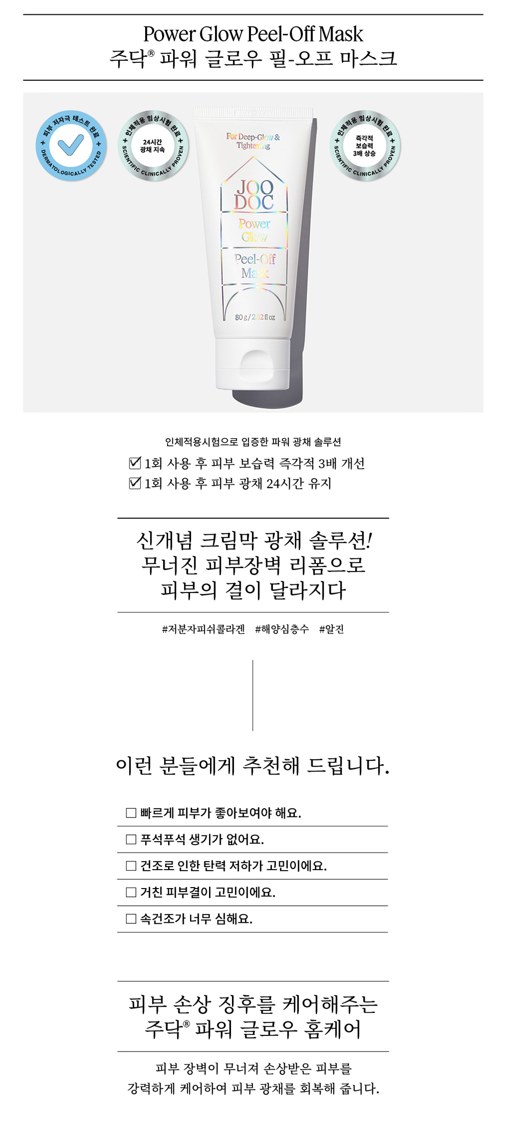 �Ȱ� ��ǰ �̹���-S20L1