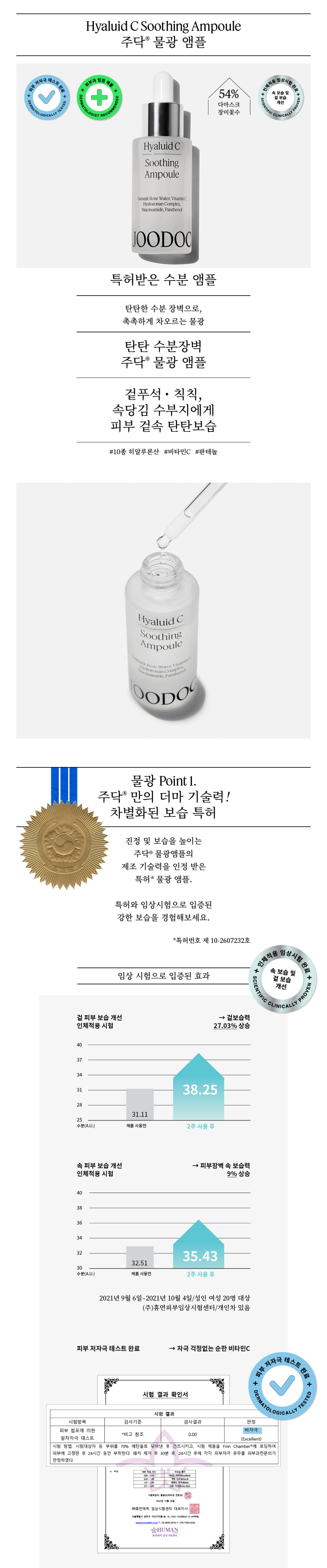 �Ǽ��縮 ��ǰ �̹���-S19L1