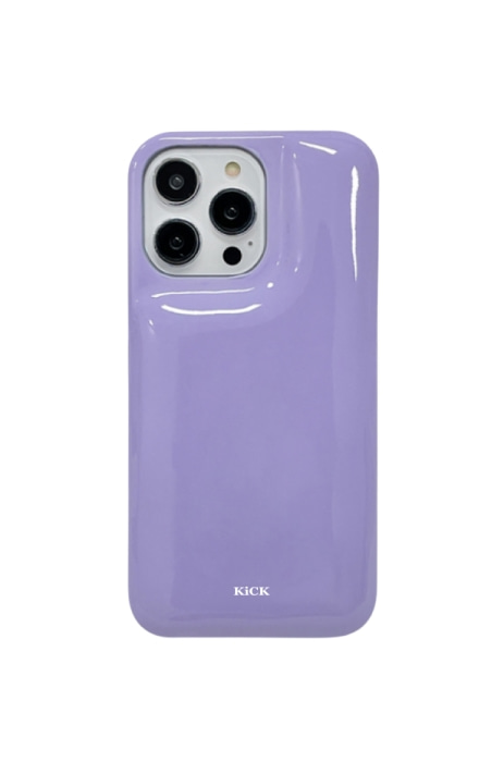Purple soap case