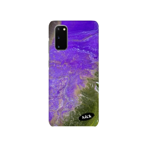 Purple river hard case
