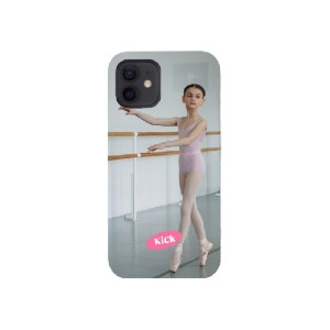 Ballerina 2 hard case