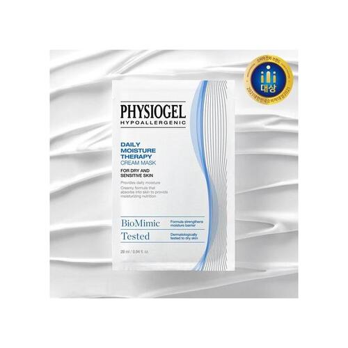 PHYSIOGEL DMT Cream Mask Sheet 1 Sheet