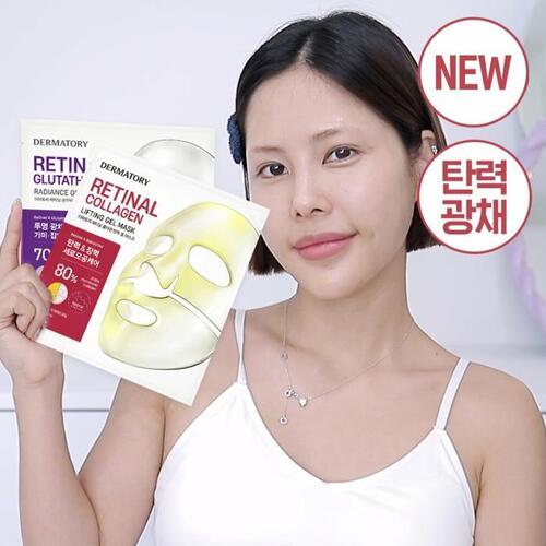 Dermatory Retinal Collagen / Glutathione Gel Mask Sheet 2 Types To Choose