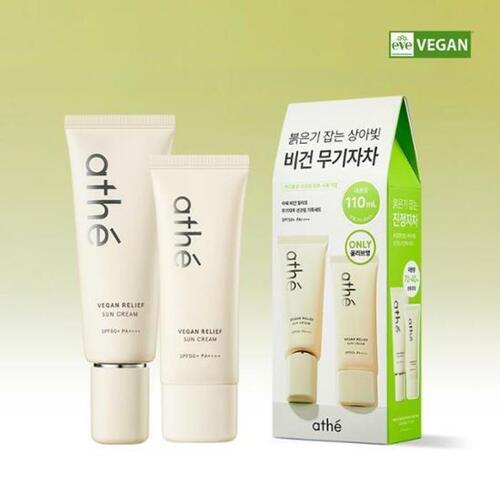 athe Vegan Relief Sun Cream Special Set SPF50+ PA++++ (70mL+40mL)