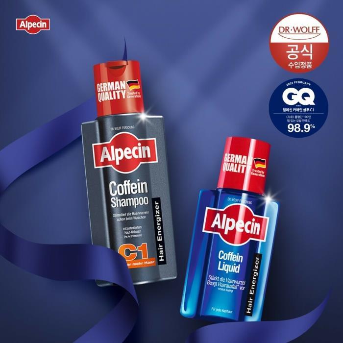 Alpecin Coffein Shampoo C1 250mL Special Set (+ Liquid 200mL)