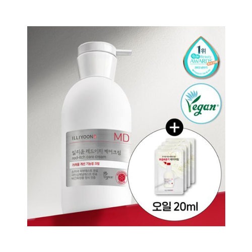 ILLIYOON MD Red itchy Care Cream 330mL Special Set (Red ichy Oil 20mL)