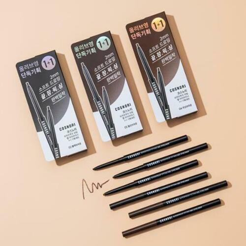 [NEW 1+1] Cosnori Superproof Fitting Gel Eyeliner Pencil 1+1 Special Set