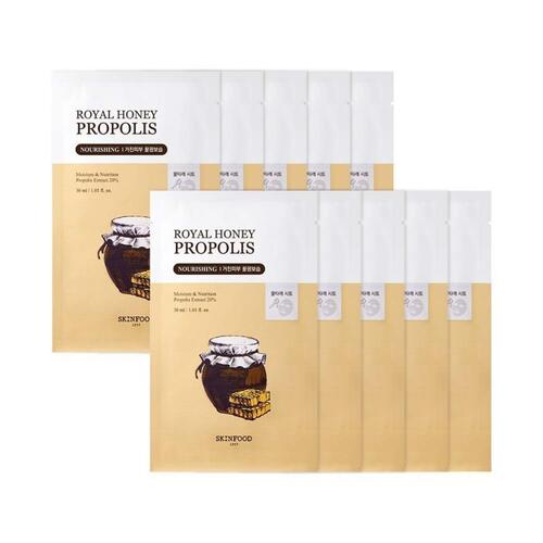 [Moisture &amp; Nutrition] SKINFOOD Royal Honey Propolis Enrich Mask Sheet 10P