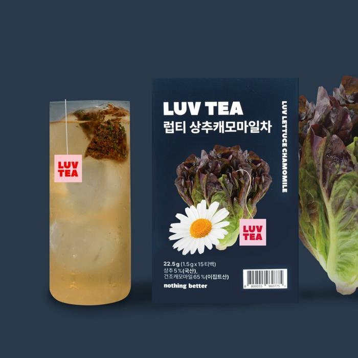 NOTHING BETTER Luv Tea #Lettuce Chamomile 15ea