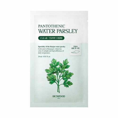 SKINFOOD Pantothenic Water Parsley Mask Sheet