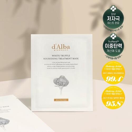 dAlba White Truffle Nourishing Treatment Mask Sheet