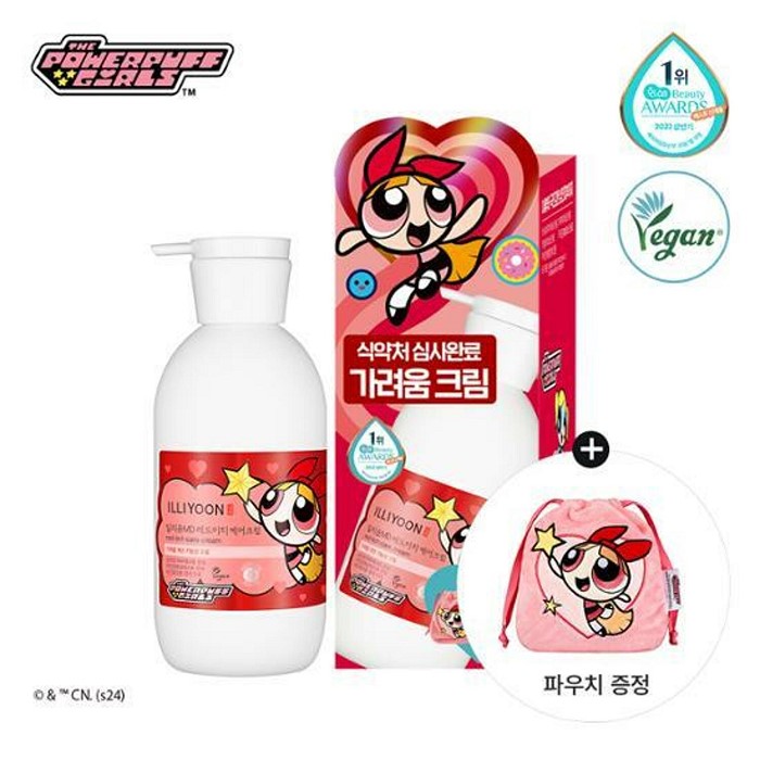 ILLIYOON MD Red itchy Care Cream 330mL The Powerpuff Girls Edition