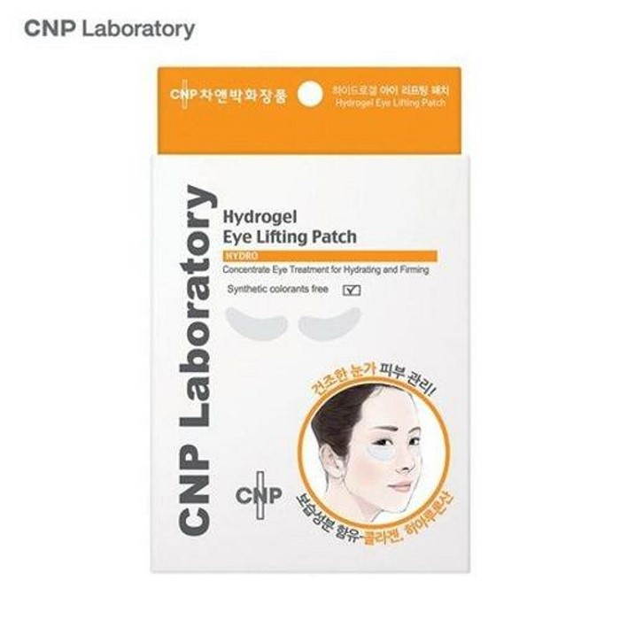 CNP Laboratory Hydrogel Eye Lifting Patch (4 ea,8 patches)