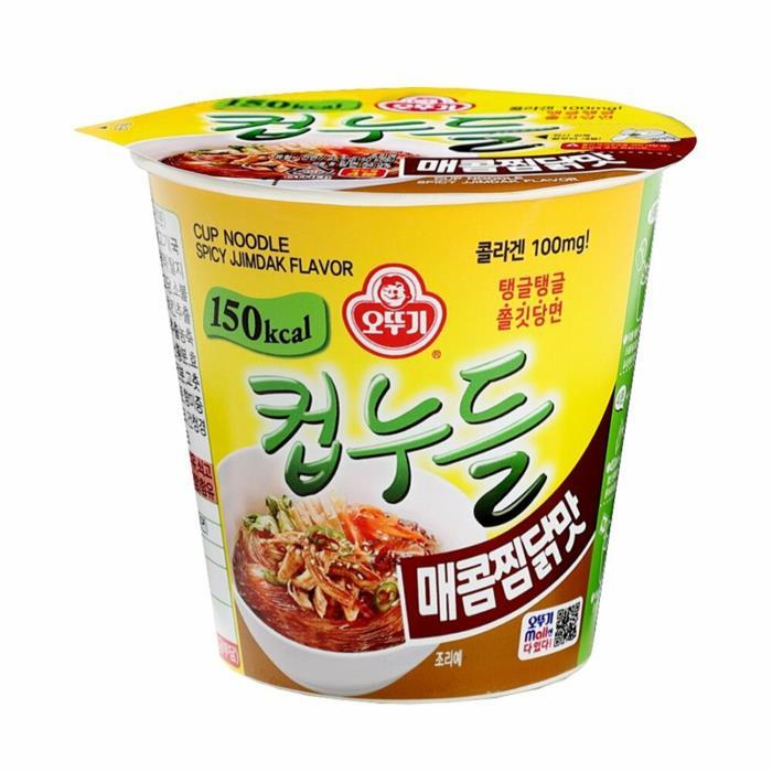 OTTOGI Cup Noodle Spicy Chicken Flavor 45.5g