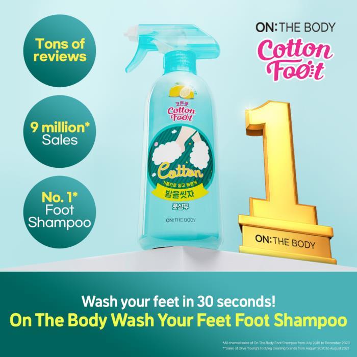 ON:THE BODY Cotton Foot Shampoo 385mL (Lemon/Grapefruit)