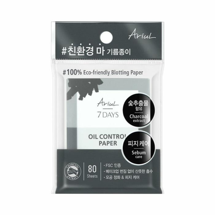 Ariul 7 Days Oil Control Paper Charcoal 80 Sheets