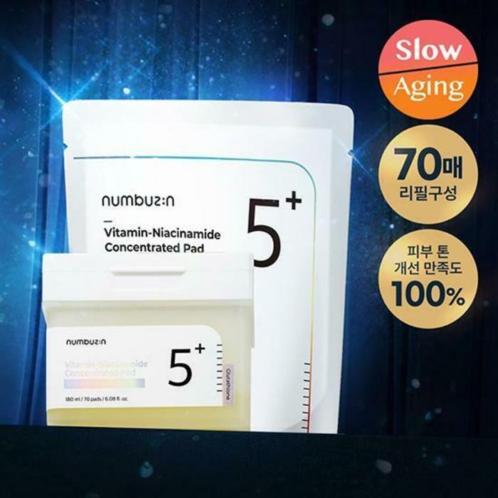 numbuzin No.5+ Vitamin Niacinamide Concentrated Pad 70P (+70P Refill)
