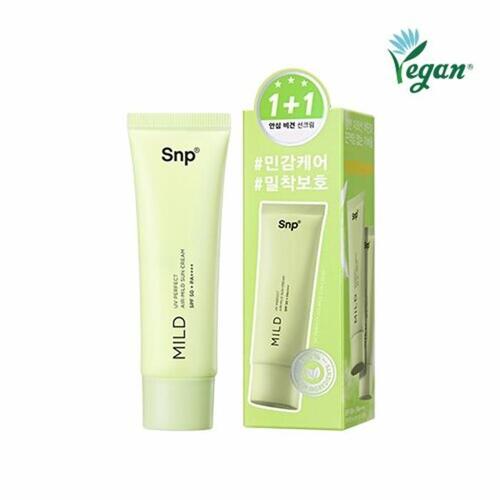 SNP UV Perfect Air Mild Sun Cream 50mL 1+1 Special Set