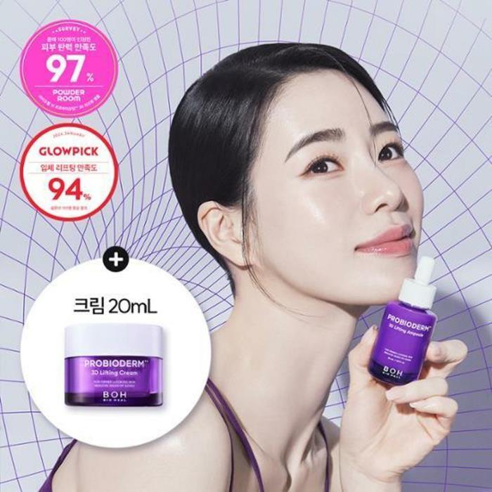 BIOHEAL BOH Probioderm 3D Lifting Ampoule 30mL Special Set (+3D Lifting Cream 20mL)