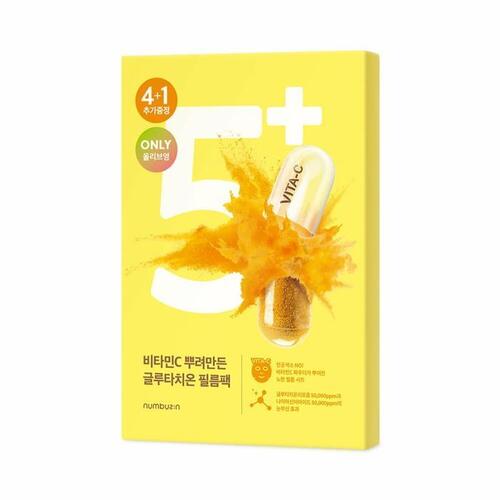 numbuzin No.5+ Vitamin Spotlight Sheet Mask 4P (Special Gift: 1P)