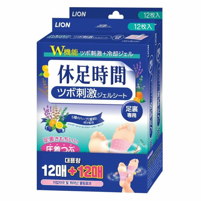 Kyusoku Jikan Cooling Gel Pad For Foot Double Pack (12P + 12P)