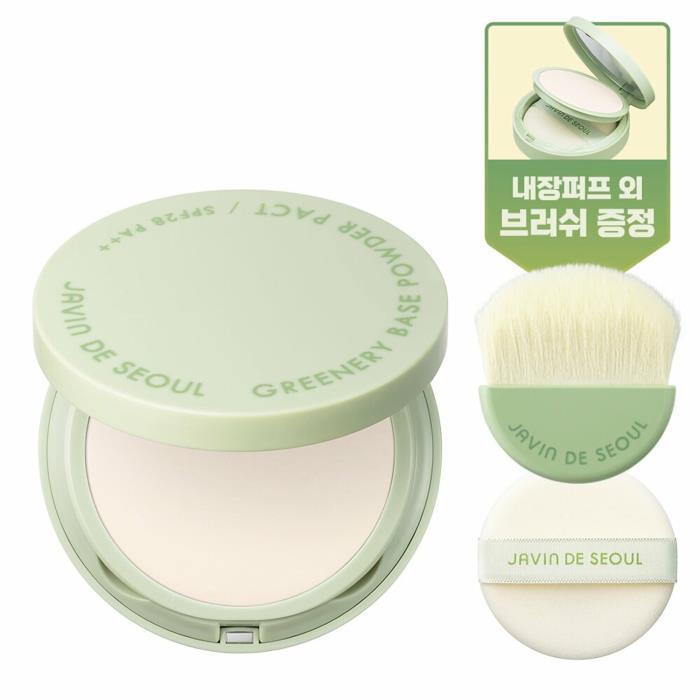 JAVIN DE SEOUL Greenery Base Powder Pact (Special Set with Free Gift)