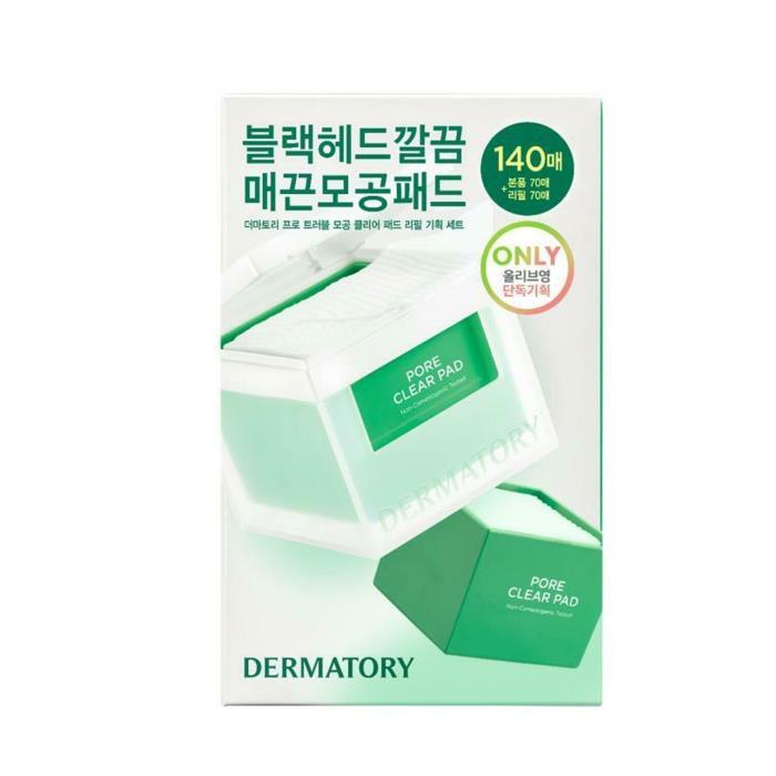 Dermatory Pro Trouble Pore Clear Pad 70P (+70P Refill OY Only Special Set)
