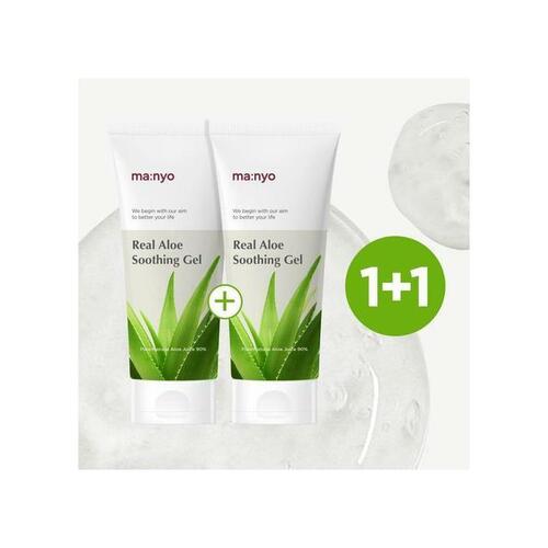 ma:nyo Real Aloe Soothing Gel 200ml 2 for 1 Set