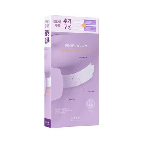 BIOHEAL BOH Probioderm 99.9 Melting Collagen Neck Film 5P (+Collagen Serum 7mL*2ea) Special Set