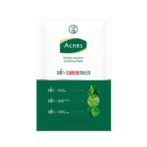 Acnes Perfect Solution Soothing Mask Sheet 1ea