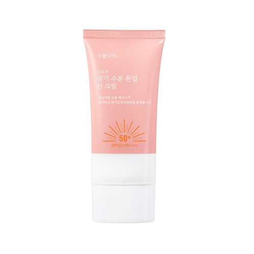 Shingmulnara Oxygen Water Peach Tone Up Sun Cream  SPF50+ PA++++ 70ml