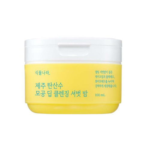 Shingmulnara Jeju Sparkling Water Pore Deep Cleansing Sherbet Balm 100ml