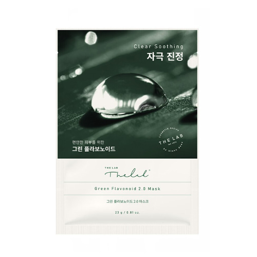 THE LAB by blanc doux Green Flavonoid 2.0 Mask Sheet 23g