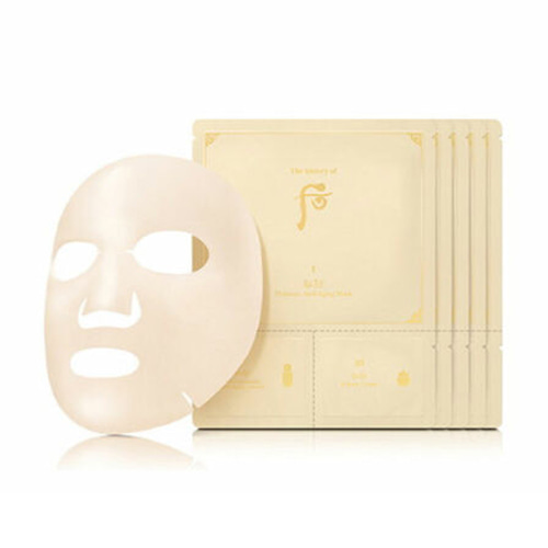 WHOO Bichup Moisture Anti Aging 3 Step Mask  1pack (5pcs)