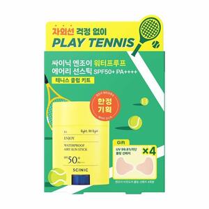 Scinic Enjoy Waterproof Airy Sun Stick Tennis Club Kit (+Sun Patch)