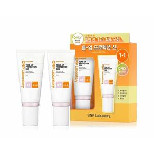 CNP Tone Up Protection Sun SPF42 50mL 1+1 Special Set