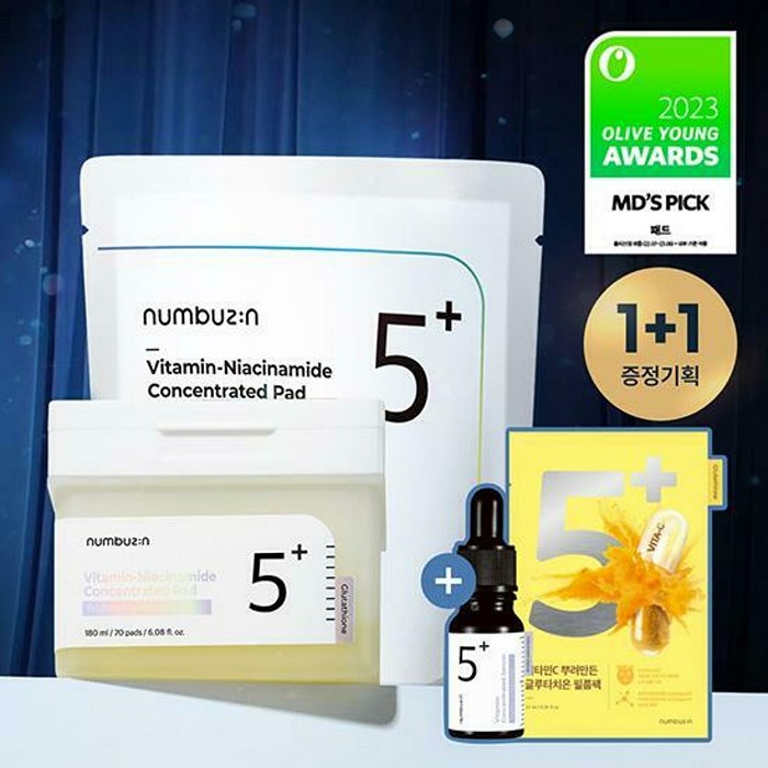 ★ numbuzin No.5+ Vitamin Niacinamide Concentrated Pad 70P Special Set (+Refill 70P, No.5+ Serum 7mL, No.5+ Sheet Mask