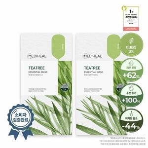 ★ MEDIHEAL Tea Tree Essential Mask Sheet 20P