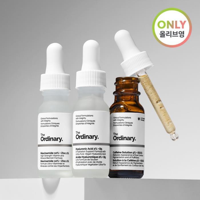 The Ordinary The Most Loved Set (Serum 15mL+15mL+15mL)