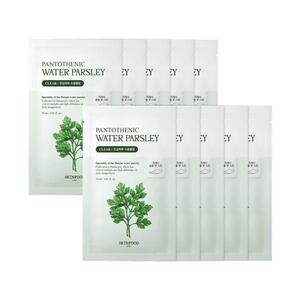 [Water Parsley Mask Sheet] SKINFOOD Pantothenic Water Parsley Mask Sheet 10P
