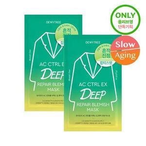 Dewytree AC CTRL EX Deep Repair Blemish Mask Sheet 1+1 Special Set