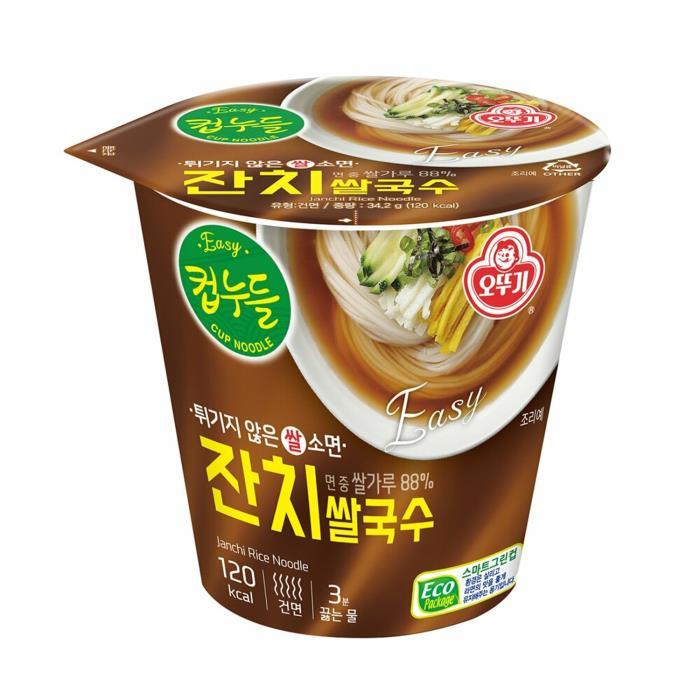 OTTOGI Cup Noodle Janchi Rice Noodle 34.2g